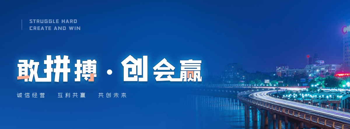 浦东新护栏网生产厂商